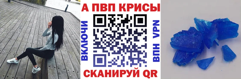 Какие есть наркотики Алексин Гашиш  МЕТАМФЕТАМИН  Codein  Мефедрон 