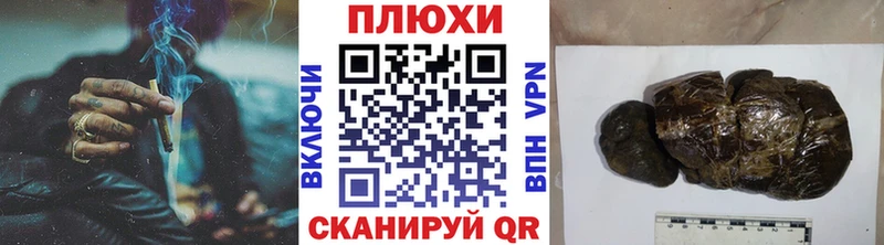 Гашиш VHQ  Алексин 