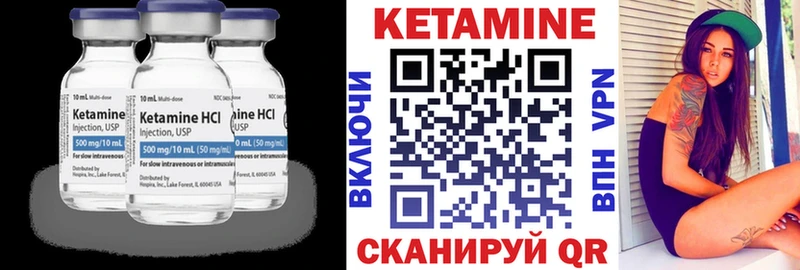даркнет какой сайт Алексин КЕТАМИН VHQ