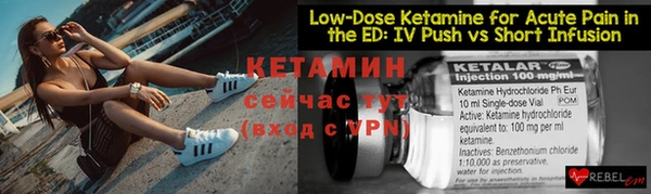 кокс Тольятти