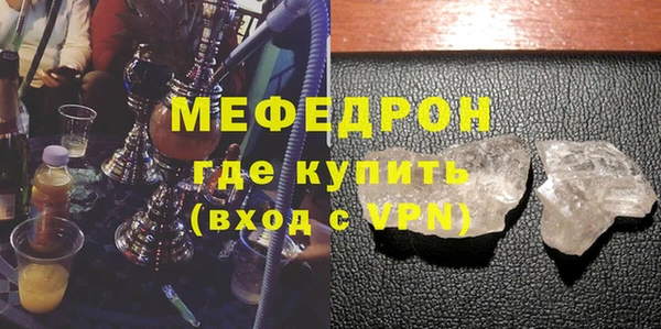 кокс Тольятти