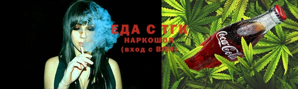 MDMA Ижевск