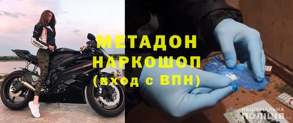 кокс Тольятти
