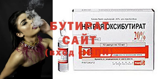 кокс Тольятти