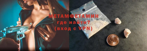 СК Барнаул