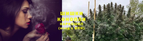 кокс Тольятти