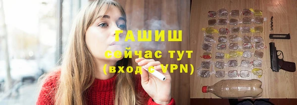 MDMA Ижевск
