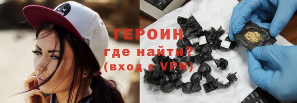 кокс Тольятти