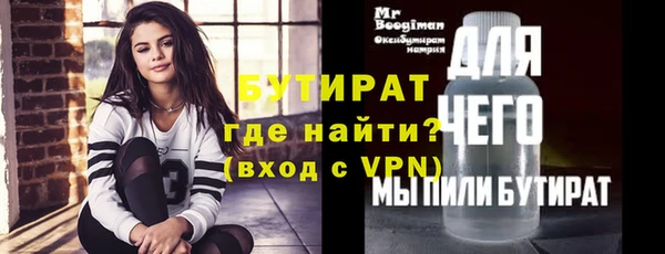кокс Тольятти