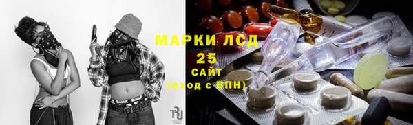СК Барнаул