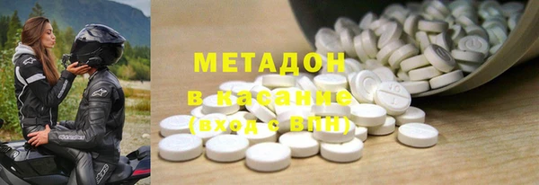 СК Барнаул