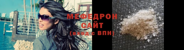 СК Барнаул