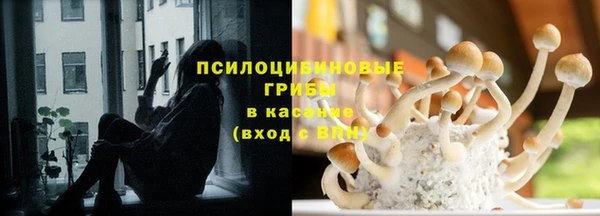 кокс Тольятти