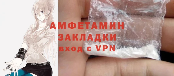 СК Барнаул