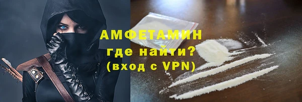 MDMA Богородск