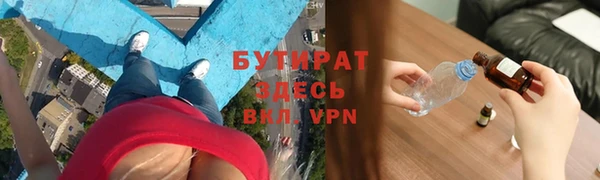 СК Барнаул
