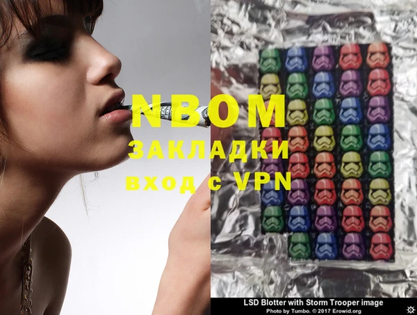 кокс Тольятти