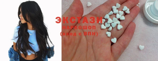 кокс Тольятти