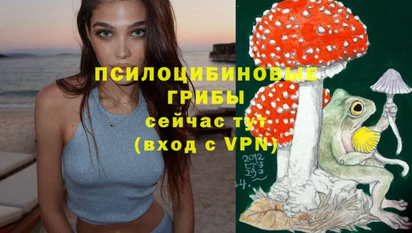 кокс Тольятти