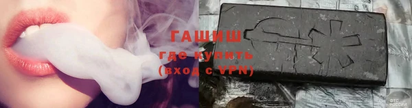 СК Барнаул