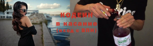 меф VHQ Санкт-Петербург