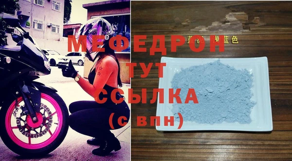 СК Барнаул