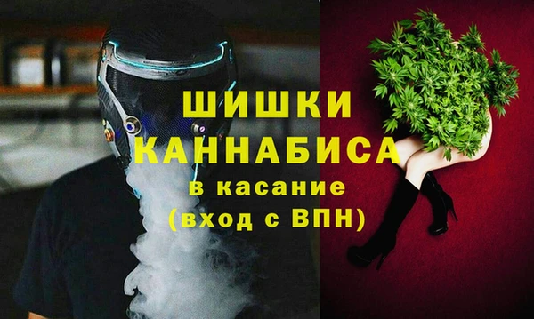 кокс Тольятти