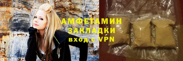 кокс Тольятти