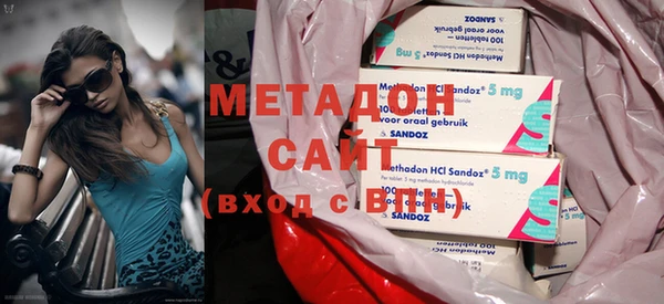MDMA Ижевск