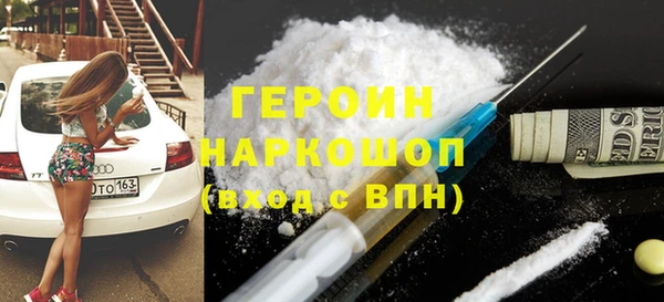 кокс Тольятти