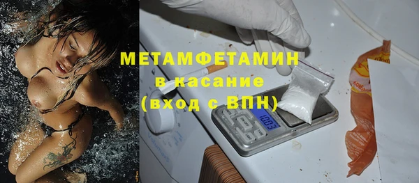 СК Барнаул