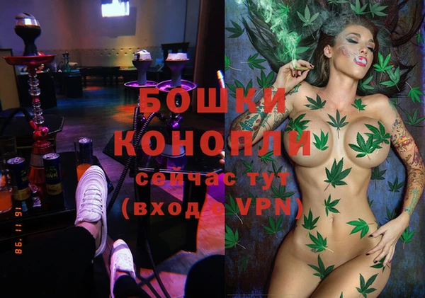 круглые Новосибирск