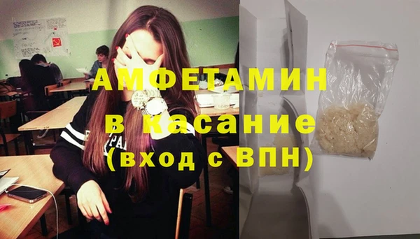 кокс Тольятти