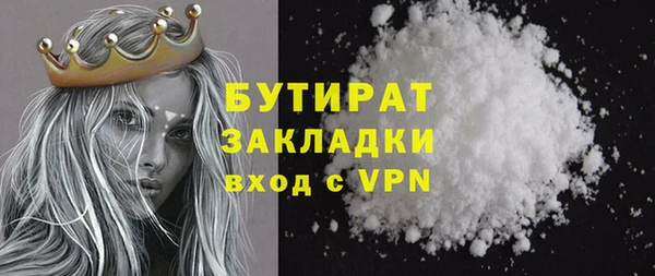 СК Барнаул