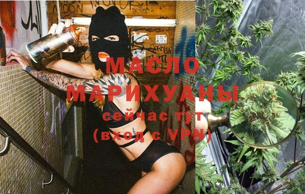 MDMA Ижевск