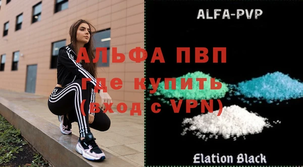 кокс Тольятти