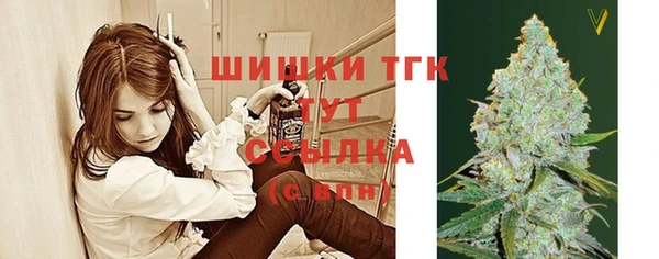 кокс Тольятти