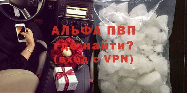 MDMA Ижевск