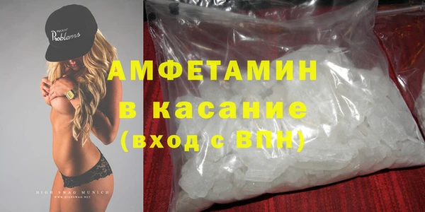 MDMA Ижевск