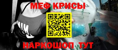 кокаин перу Азнакаево
