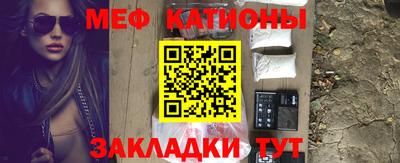 синтетический гашиш Азнакаево