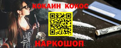 скорость mdpv Абинск