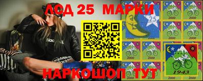 амфетамин Моздок