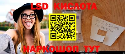 скорость mdpv Абинск
