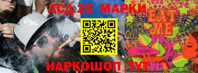 скорость mdpv Абинск