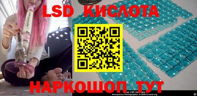 кокаин перу Азнакаево