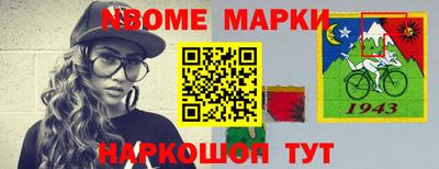 кокаин перу Азнакаево