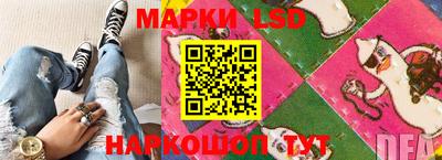 мефедрон Абакан