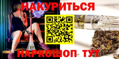скорость mdpv Абинск