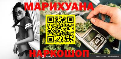 мефедрон Абакан